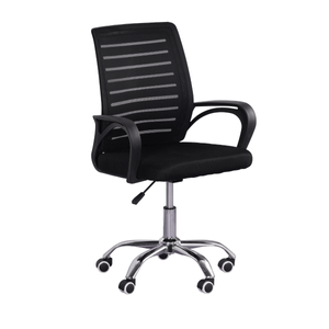 Silla de Oficina Giratorio Negro MC405