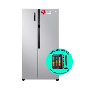 REFRIGERADORA LG SIDE BY SIDE 509L CON TOTAL NO FROST LS51BPP + PARLANTE EVERSOUND EV-5301DE REGALO